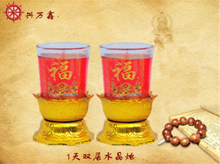 廠家直供 中#元寶酥油燭 8小時酥油蠟燭 無煙供佛燈|蠟燭|節(jié)慶用品|工藝品、禮品|產(chǎn)品|中國黃頁網(wǎng)