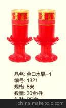 【惠明品牌 金口水晶酥油燭 水晶燈 蠟燭】價格,廠家,圖片,福安市惠明蠟燭-