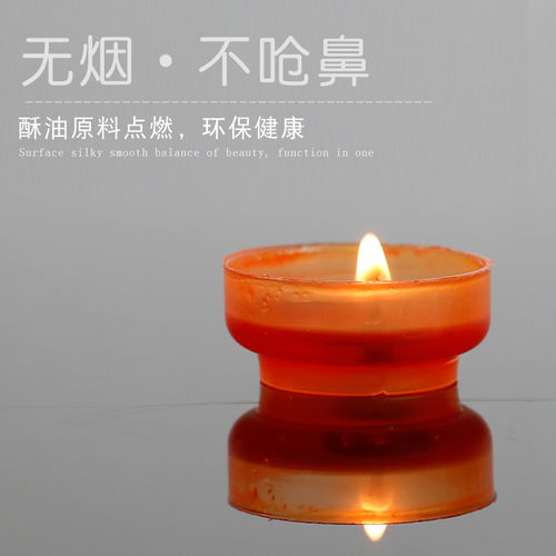無煙酥油燈供佛燈植物油無煙蠟燭1小時3小時菩提燈禮佛100粒包郵