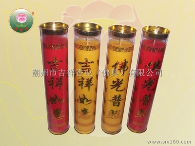 供應7天酥油斗燭,7天酥油斗燭生產供應商-