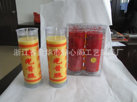 5天酥油斗燭、酥油燭、斗燭價格、斗燭、宗教酥油燈圖片,5天酥油斗燭、酥油燭、斗燭價格、斗燭、宗教酥油燈圖片大全,浙江省金華市靜心閣工藝制品廠-8-