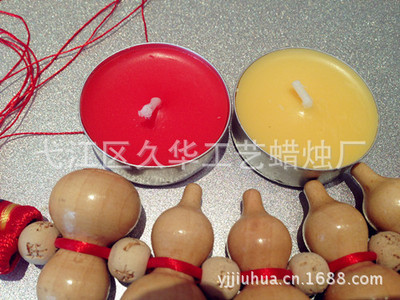 【廠家直供3-4小時(shí)PVC筒裝28粒酥油蠟燭各式酥油蠟】?jī)r(jià)格,廠家,圖片,蠟燭,弋江區(qū)久華工藝蠟燭廠-