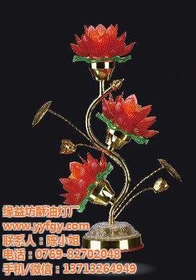 酥油燈24小時 緣益坊酥油燈廠 酥油燈