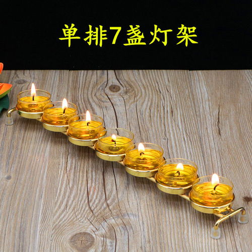 酥油燈架蠟燭臺供燈架燭臺酥油燈燈座佛堂供具合金供燈架蓮花燈架