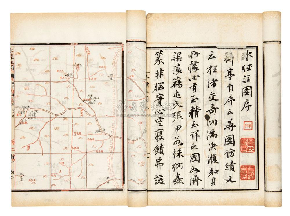 lot1334 楊氏水經(jīng)注圖 拍品132 - 雅昌拍賣圖錄app