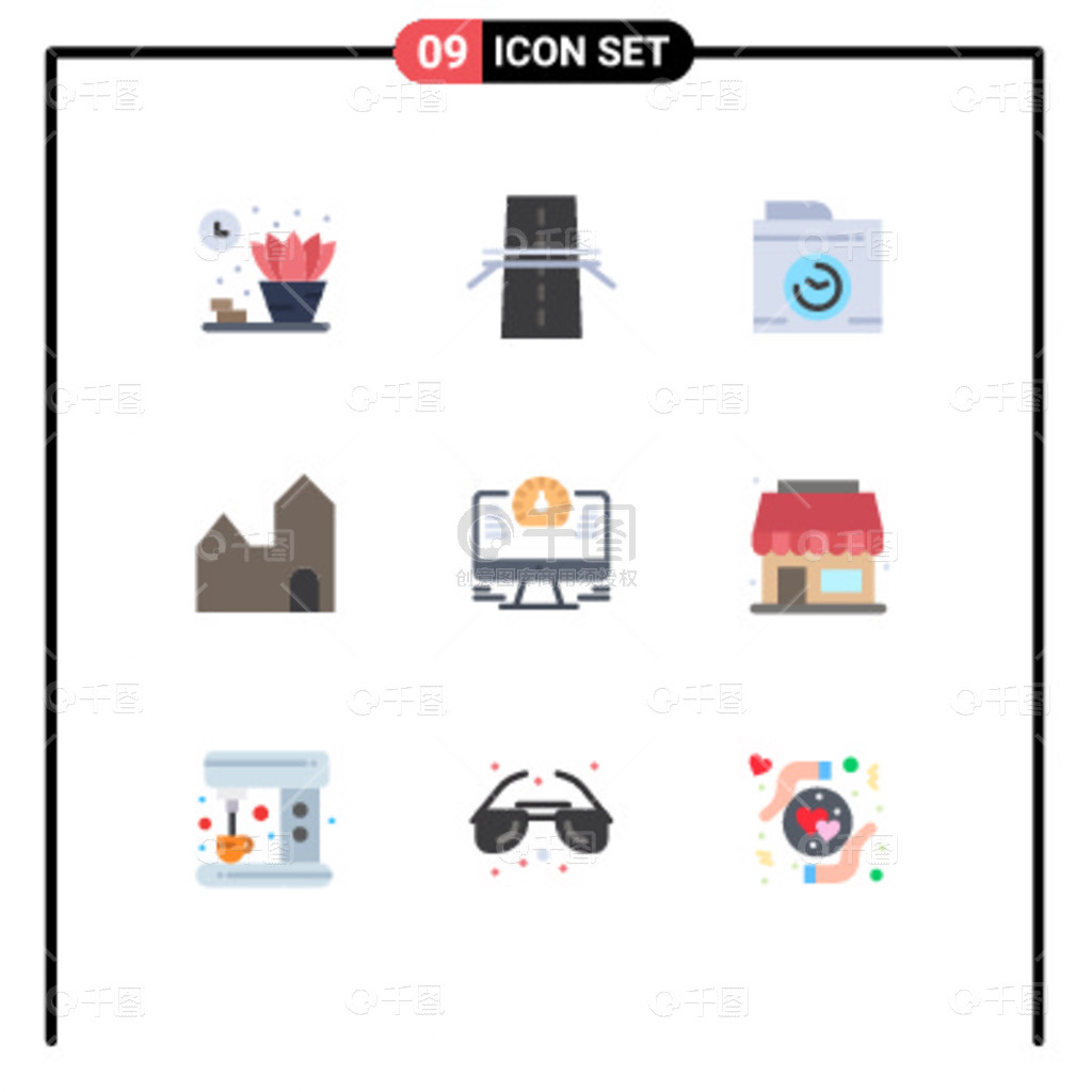 物聯網技術中可編輯向量設計元素的集成與研發