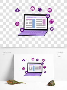 手繪筆記本電腦設計素材免費下載與千圖網平面設計應用